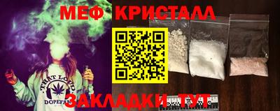 экстази Дубна