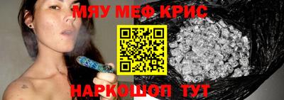 хмурый Берёзовский