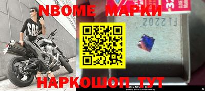 меф VHQ Донской