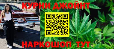 мдма Бийск