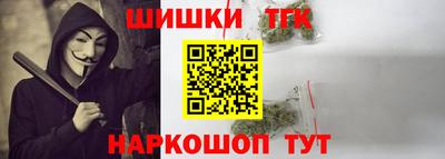 хмурый Берёзовский