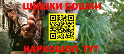 хмурый Берёзовский