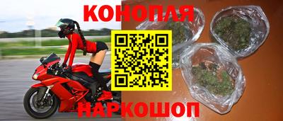 кокаин Беслан