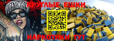 хмурый Берёзовский
