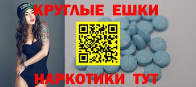 хмурый Берёзовский