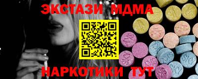 хмурый Берёзовский
