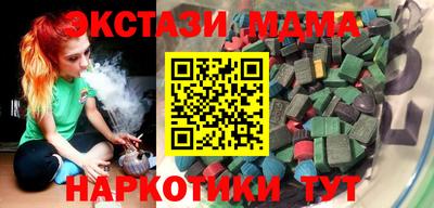 хмурый Берёзовский