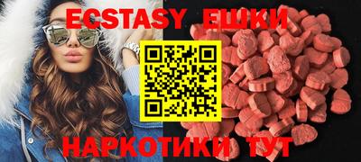 хмурый Берёзовский