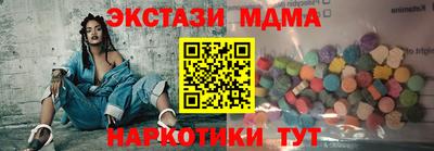 хмурый Берёзовский