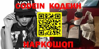 хмурый Берёзовский