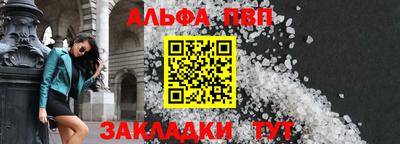 хмурый Берёзовский