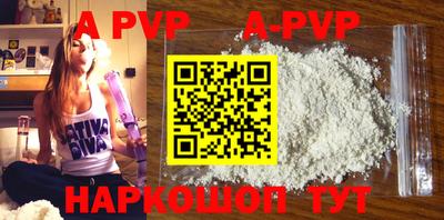 хмурый Берёзовский