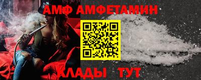 хмурый Берёзовский