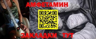 хмурый Берёзовский