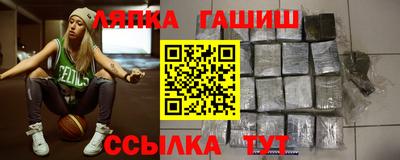 хмурый Берёзовский